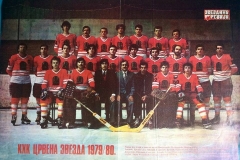 Sezona-1979-80
