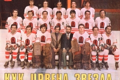 sezona1981-82-18