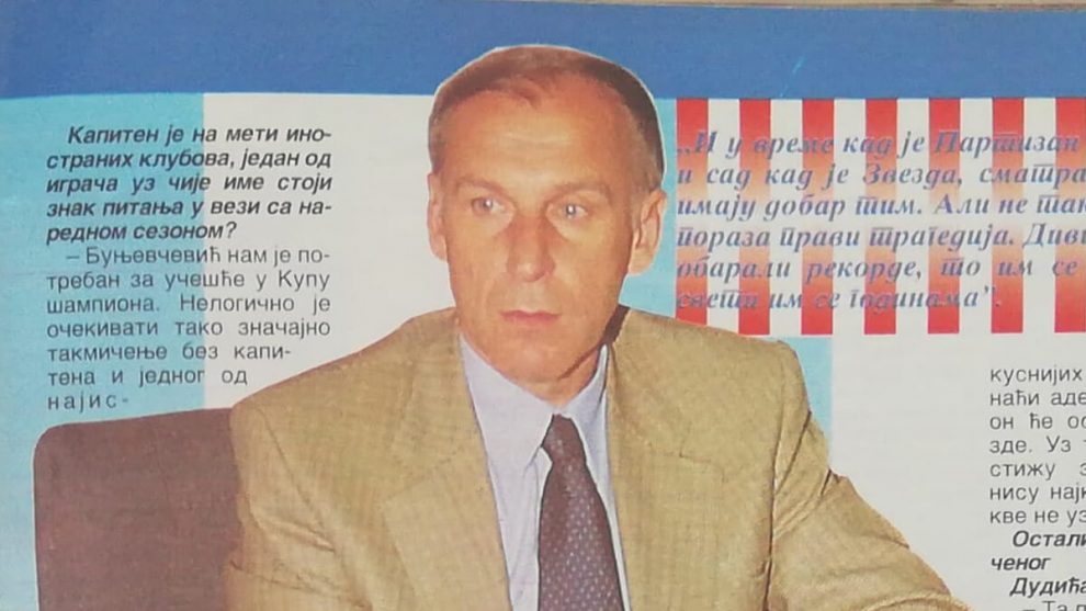 Драган Џајић пред сезону 2000/2001